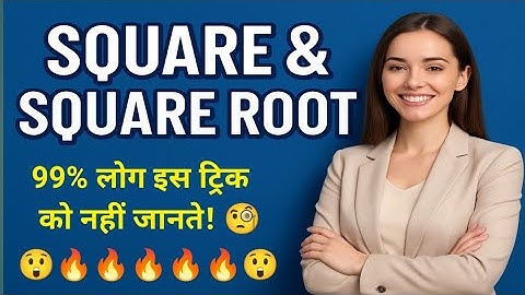 Square and Square roots | Class 8th maths #Ncert #squareroot