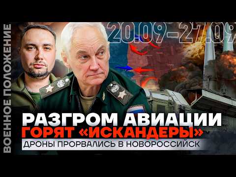 YouTube видео