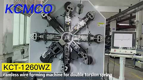 KCT-1260WZ camless wire forming machine for DOUBLE TORSION SPRING