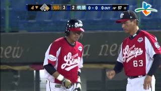 20130922-2 CPBL 獅vs猿 4下 郭嚴文敲出左外野落點巧妙安打