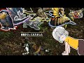 【素材入手禁止】レンキンアイテムだけでラスボスまで行けるか検証する part2【MHXXゆっくり実況】