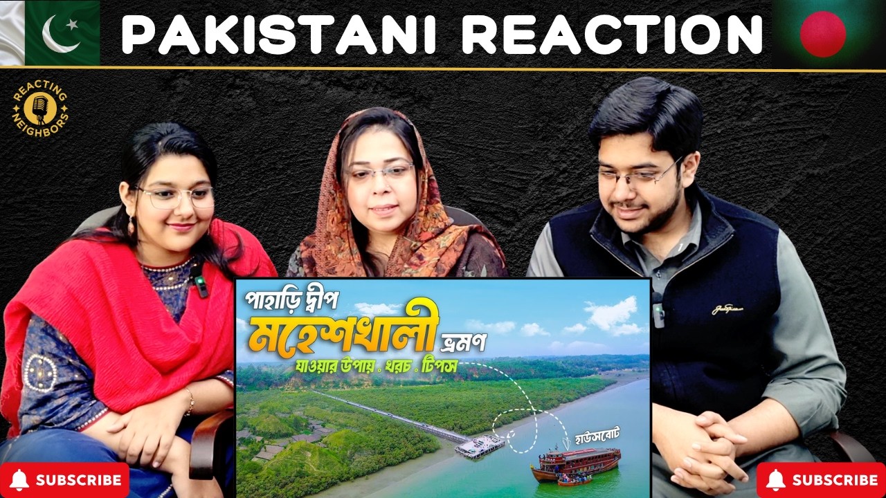 Exploring Mahesh Khali Island: Attractions and Travel Tips | Reaction!