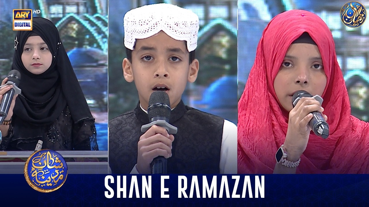 Shan e Madina | Shan e Sehr | Waseem Badami | 6 March 2026 | ARY Digital