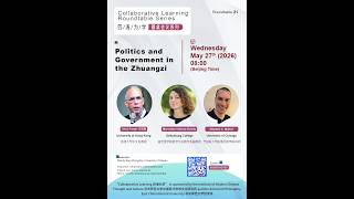 Chris Fraser, Mercedes Valmisa and Stephen C. Walker: Politics and Government in the Zhuangzi