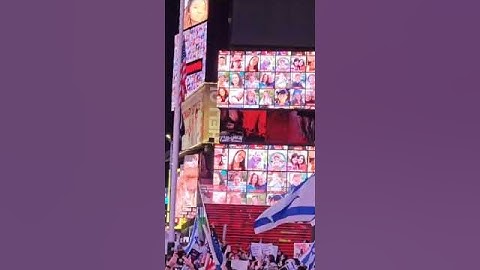 Thumbnail of Times square Support Israel | Hatikva