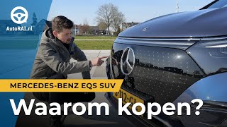 MercedesBenz EQS SUV 2023, waarom kopen?  REVIEW  AutoRAI TV