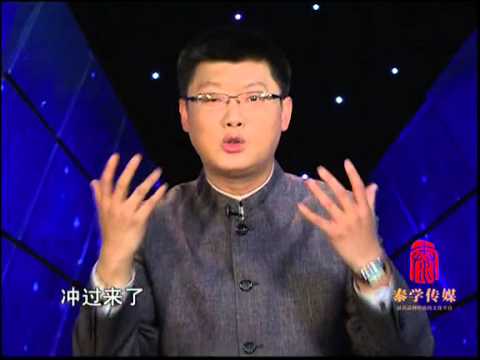 袁腾飞说塞北三朝金03 平服诸部 Youtube 袁腾飞说塞北三朝金03 平服诸部 Youtube