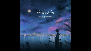 راحة نفسية تلاوة خاشعة حالات واتس اب قرآن كريم