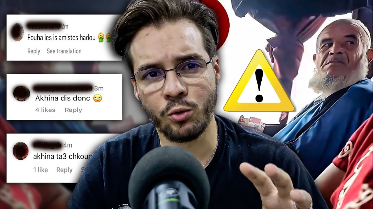 I Am Tired Of This Subject