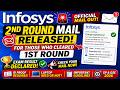 Infosys Round 2 Shortlisted Mail Out 🔥 Test Guidelines, Venue, Documents & Important Instructions