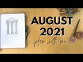 2021年8月 私と一緒に計画 | Bullet Journal のセットアップ (ft. 古代ギリシャのテーマ)