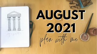 2021年8月 私と一緒に計画 | Bullet Journal のセットアップ (ft. 古代ギリシャのテーマ)