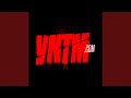 VNTM.com (feat. DJ Khaled)