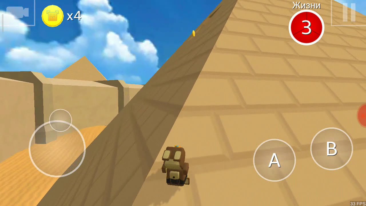 медведь из super bear adventure. супер беар адвенчур. игра супер беар. супер медведь игра. приключения супер мишки.