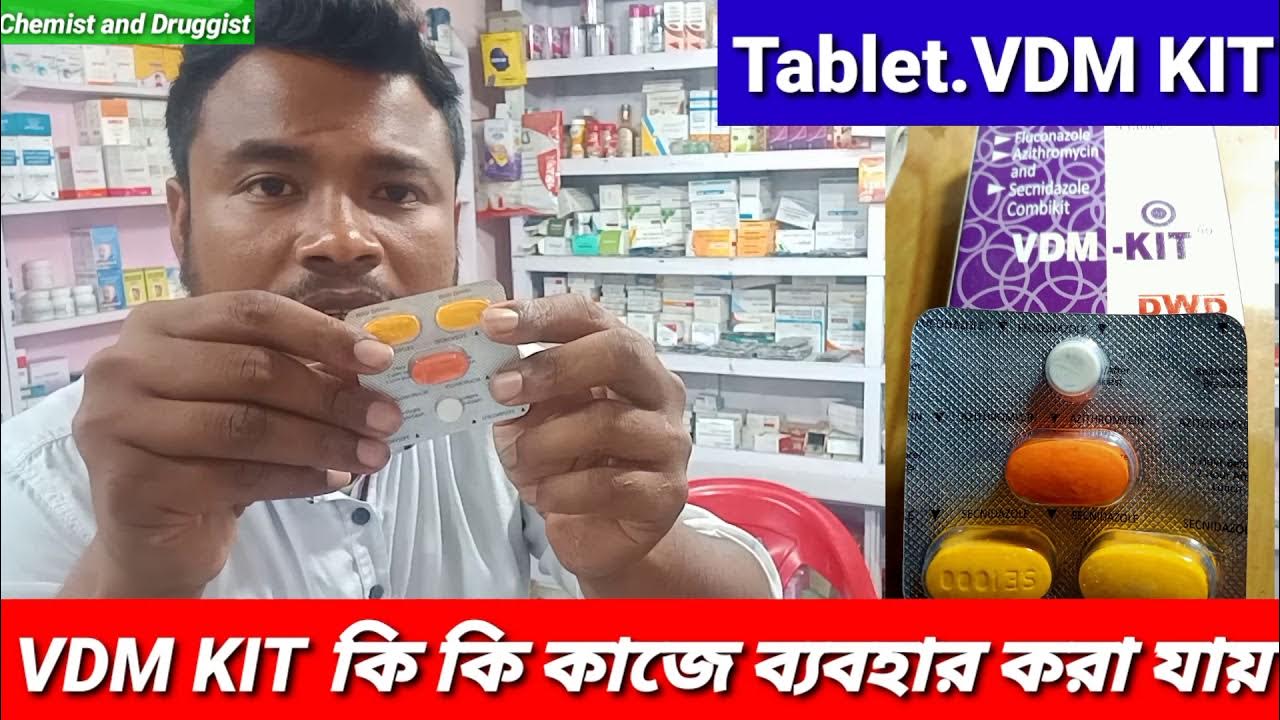 vdmkitfungalinfectionvarginalinfection VDM KIT tablet use dose side
