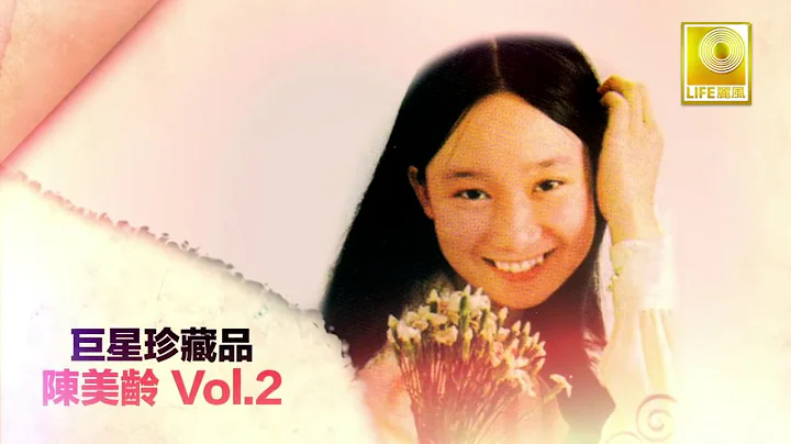 Agnes Chan  -   CD1 Superstar Collection CD1 (Orig...