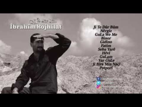 روج دريشبون