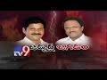 KTR to Congress: Suspend Revanth Reddy for cheap comments against minister