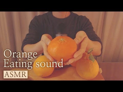 [Korean ASMR] 🍊귤에서 나는 신기한 소리ㅣ귤 이팅사운드ㅣOrange eating sound