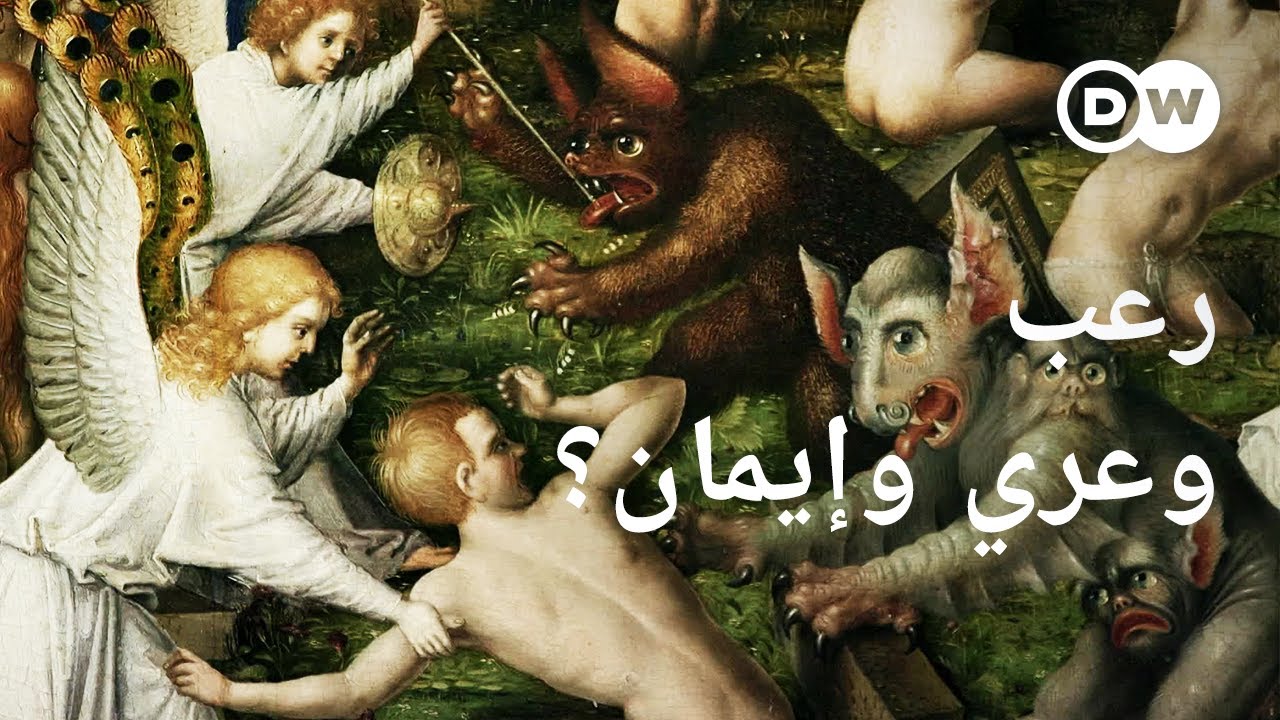 وثائقي | الجنس والموت والشيطان ـ عبقرية الفن القوطي | وثائقية دي دبليو