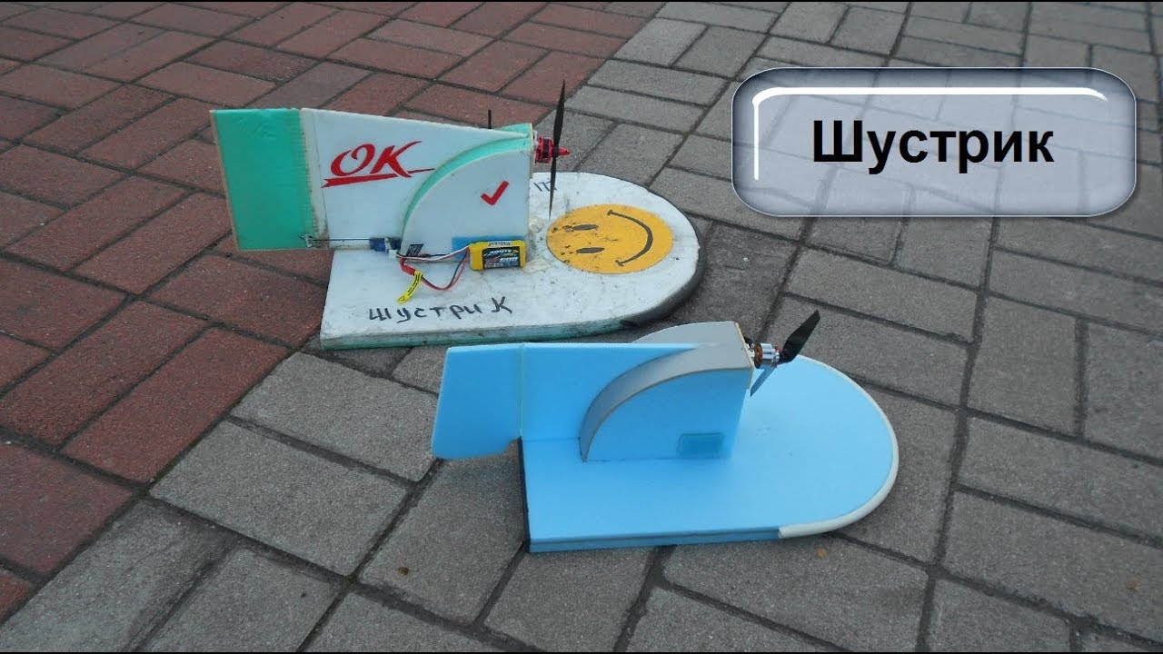 Игрушка на капот