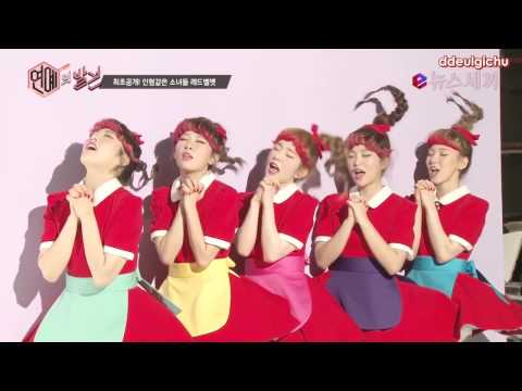 [ENG SUB] 150909 Red Velvet 'Dumb Dumb' MV Behind the Scenes Part 2