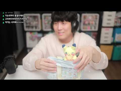 Unboxing Pokémon x EDIYA COFFEE Collaboration Goods [260403-7]