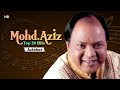 मो. अज़ीज़ के सुपरहिट गाने | Top 20 Hits Mohd. Aziz - Mashup | Video Jukebox