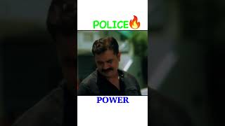 राजस्थान पुलिस के साथ पन्गा तो करदूंगा नंगा #action #shorts #viral #power | SF