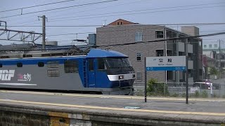 EF210-128牽引貨物、宝殿駅通過