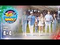 Tubig to Handle | Episode 4 (4/4) | May 31, 2026