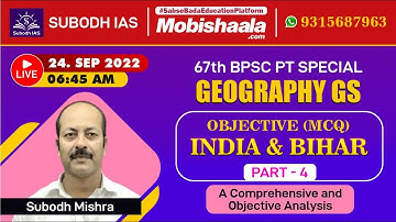 67TH BPSC PT SPECIAL | Objective India and Bihar (Part-4)  By Subodh Sir | Subodh IAS