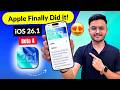 iOS 26.1 Beta 4 Released🔥 New Features, Battery Life (HINDI)