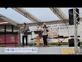 郡山三線会「十八番街(きいやま商店)」           【2026.5.24(日)第5回沖縄三線フェスin仙台】