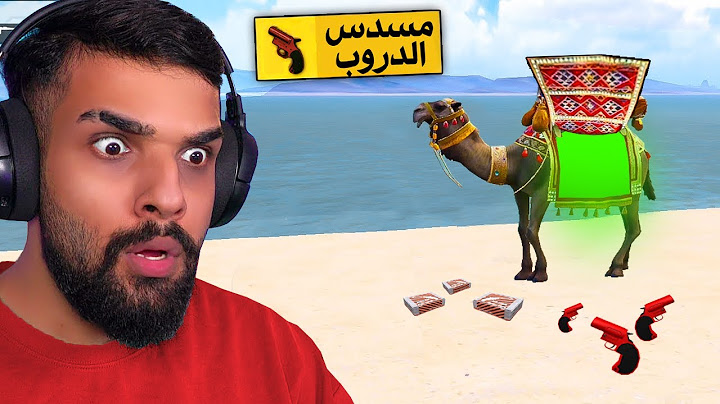 أفضل لعبة في رمضان – الإصدار الجديد من PUBG Mobile!😍
