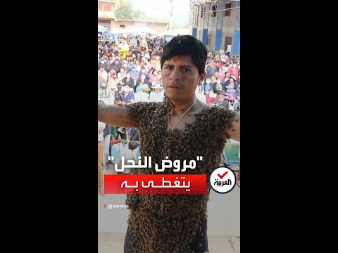 فيديو: البنوك الأجنبية في روسيا - القائمة والميزات والنسب المئوية والمراجعات