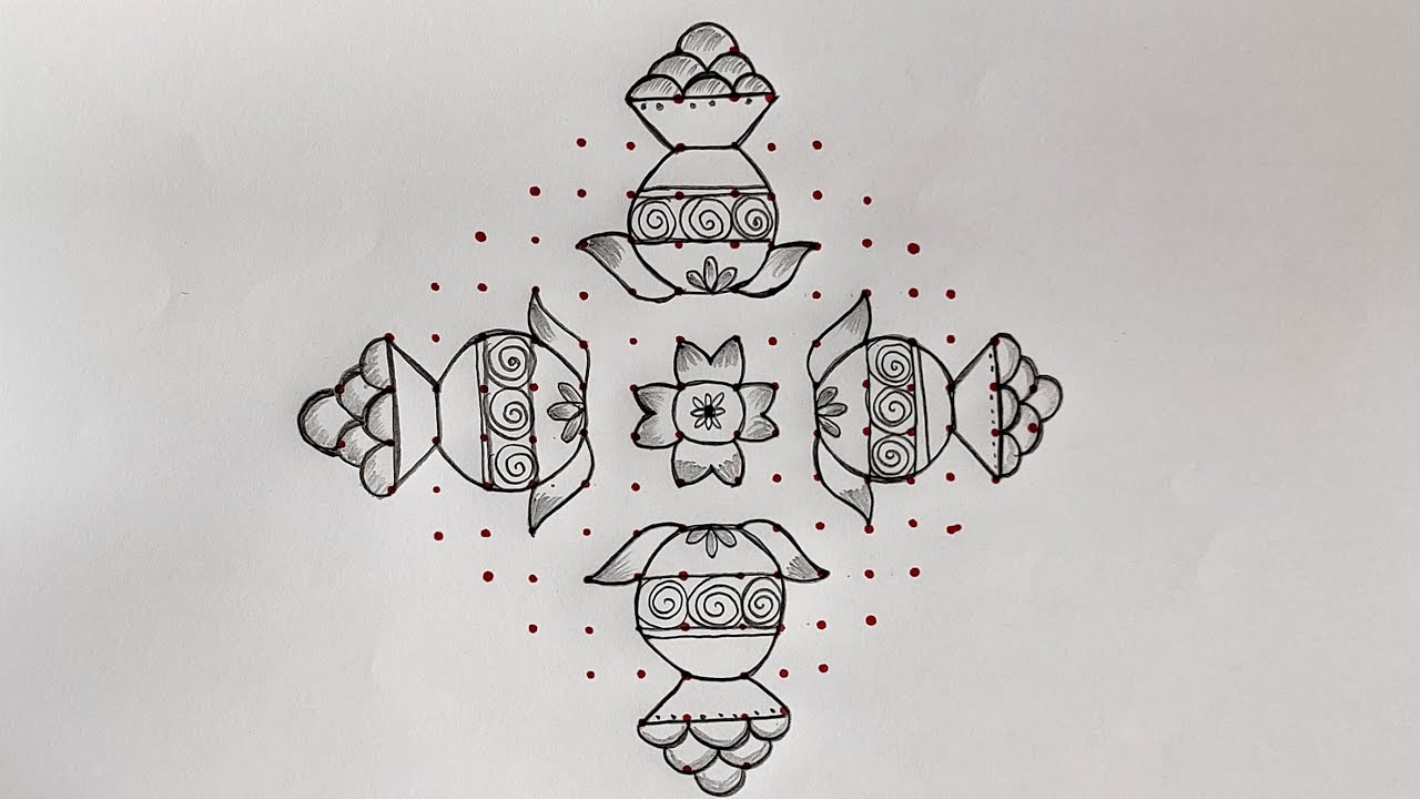 Sankranthi rangoli 🌺 beautiful latest sankranti rangoli design 🌺 simple and easy Pongal kolam 🌺