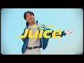 Juice