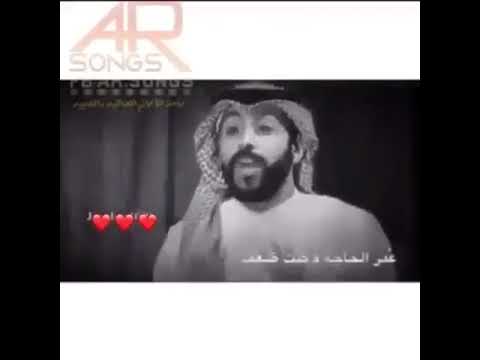 اجمل كلام عن الخيانه