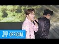 [Bonus Video] 2PM CONCERT HOUSE PARTY “우리집(My House)” JUN. K FOCUS