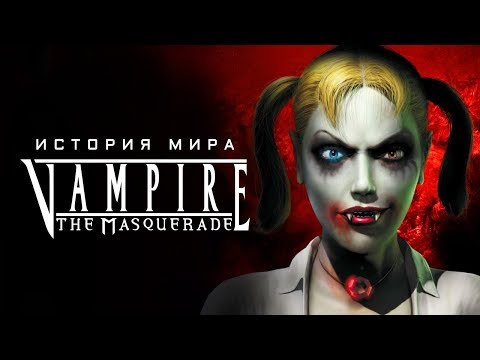Video: Retrospektiva: Vampir: Maskara - Krvne črte