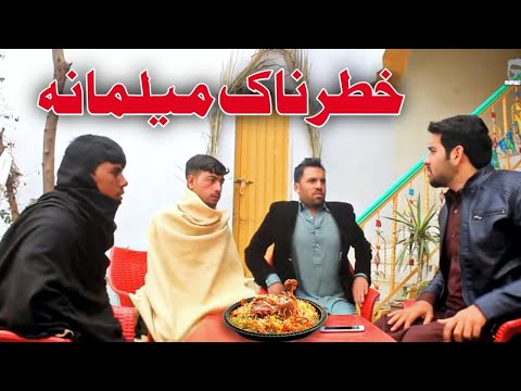 pashto-funny-video-khatarnak-melaman-by-azi-ki-vines-2020