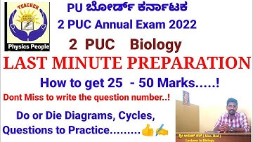 2 puc biology annual exam 2022 preparation strategy, do or die questions