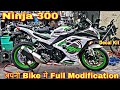 KAWASAKI NINJA 300 😎 अपनी Ninja 300 मे Full Modification 🤓 Decal Kit 👍 Full Restoration of Ninja 300