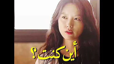 السعادة الكوري مسلسل K