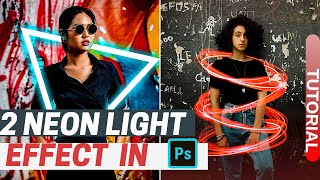 Triangle & Spiral Shape Neon Light Tutorial || How to Make A Glowing Neon Light Effect In Photoshop screenshot 5