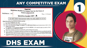 DHS Assam Previous Year Question Paper  DHS Exam Questions and Answers 2022