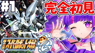 魔心サリー_SallyMagokoroの配信のサムネイル画像