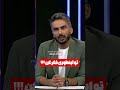 درگیری میثاقی با سعید الهویی مربی تیم ملی در فوتبال برتر
