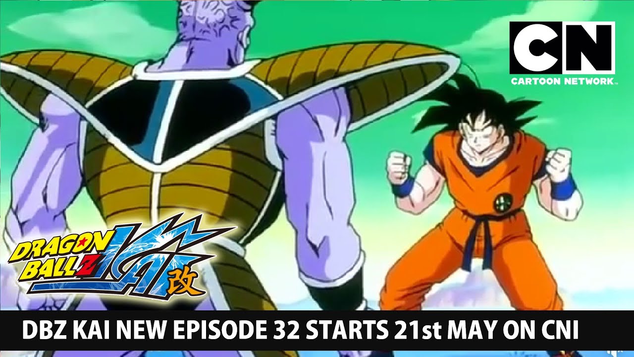 Super Dragon Ball Heroes Episode 32 Latest Details And Release Date